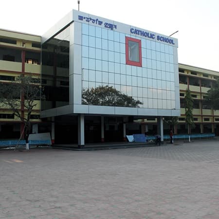Catholic School Canchipur